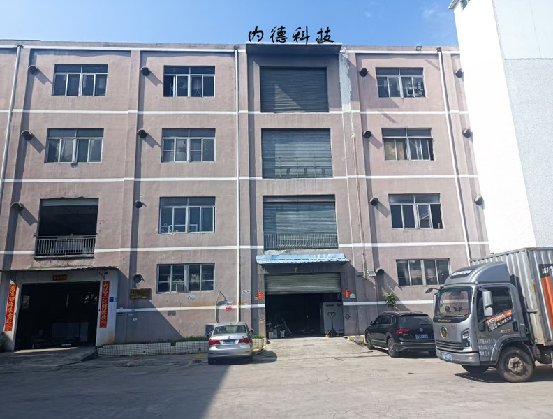 Dongguan Neide Technology Co., Ltd manufacturer production line