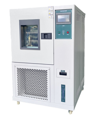 Advanced Constant Temperature Humidity Test Equipment For Customizable Testing
