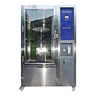 Low Pressure Thermal Vacuum Rain Spray Test Chamber For Comprehensive Environmental Simulation