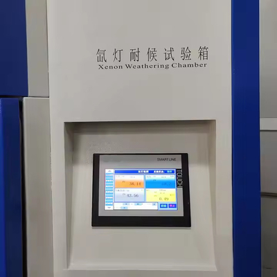 Xenon Arc Aging Test Chamber Programmable Weathering Aging Tester For Paints And Coatings